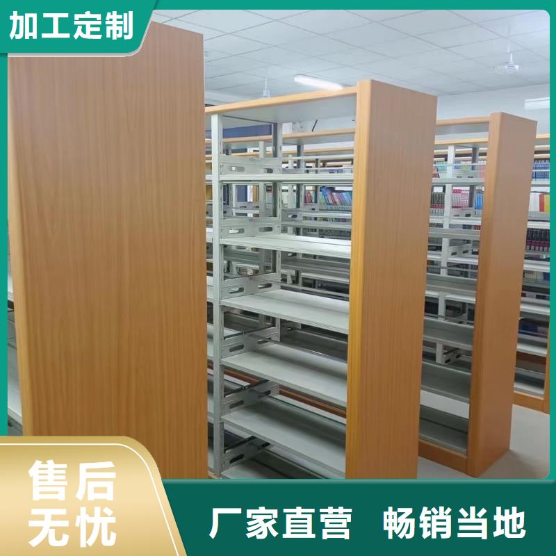 木护板组合书柜畅销全国