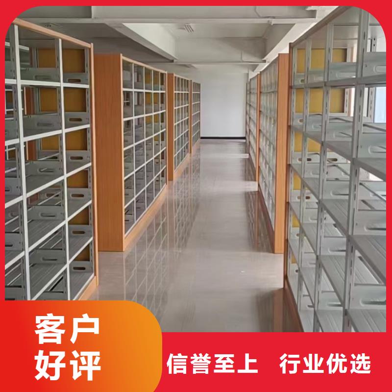 阅览室书架源头好货