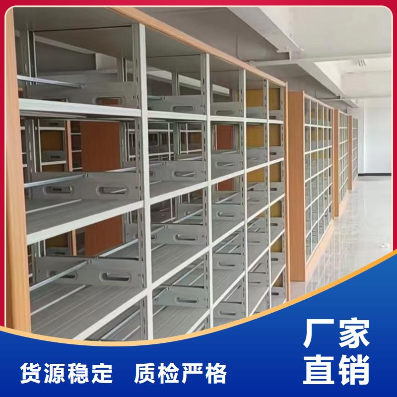 图书馆双面书架畅销全国