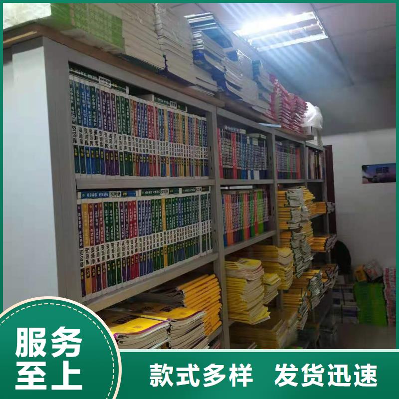 莎尔图储物柜批发价