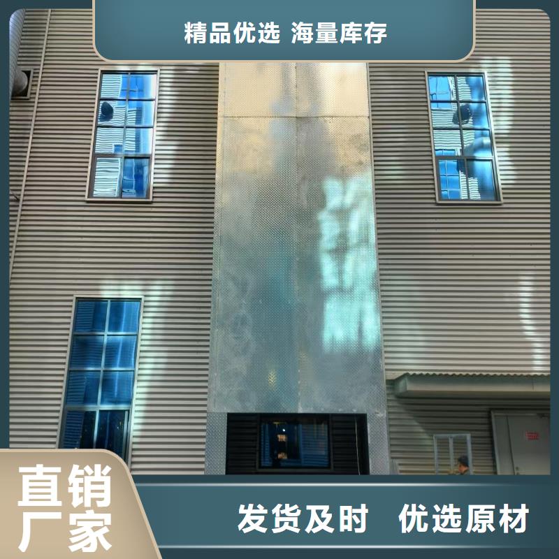 固定液压登车桥	公司