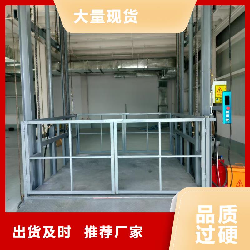 月台固定式登车桥	价格