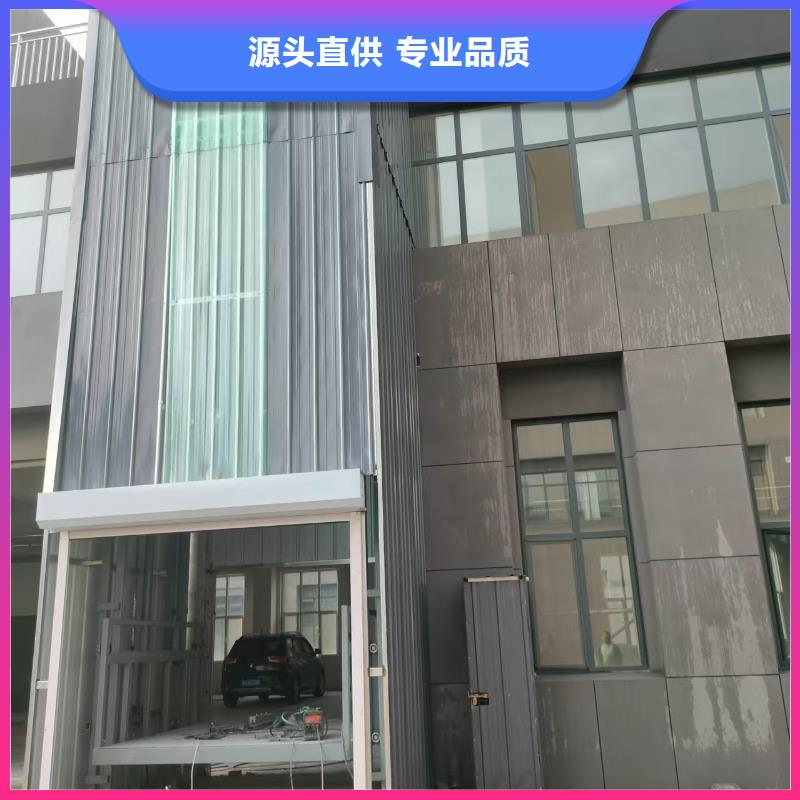导轨式升降机采购