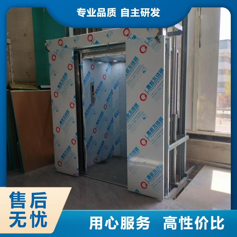 导轨式货物升降机报价