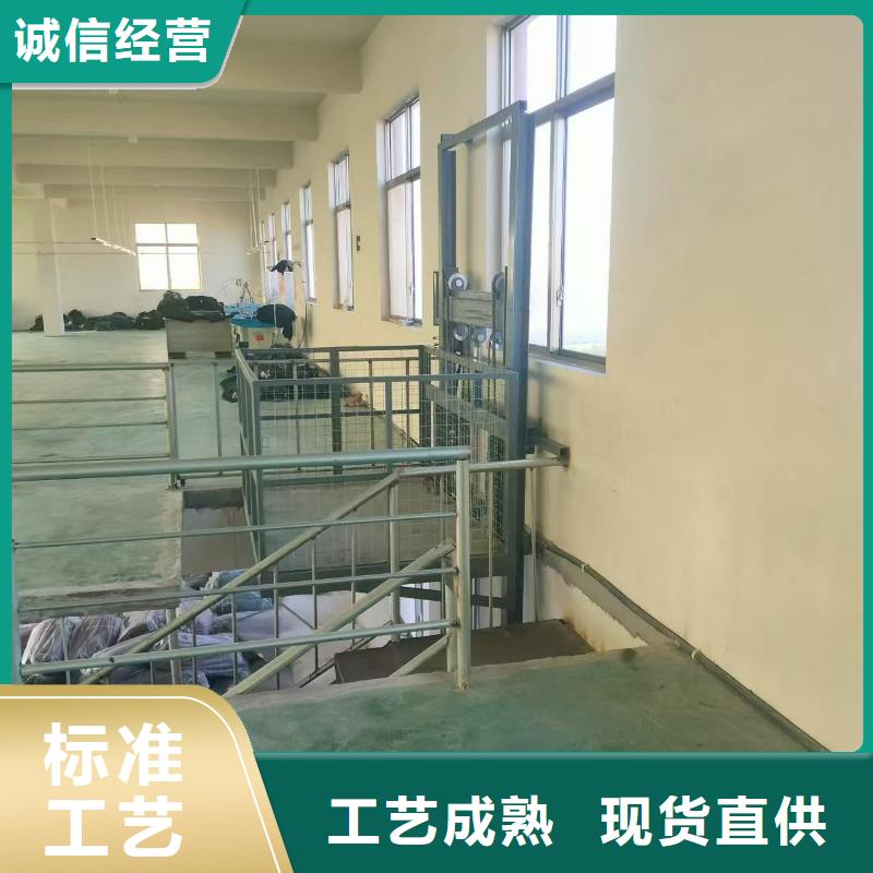 导轨液压升降机供应