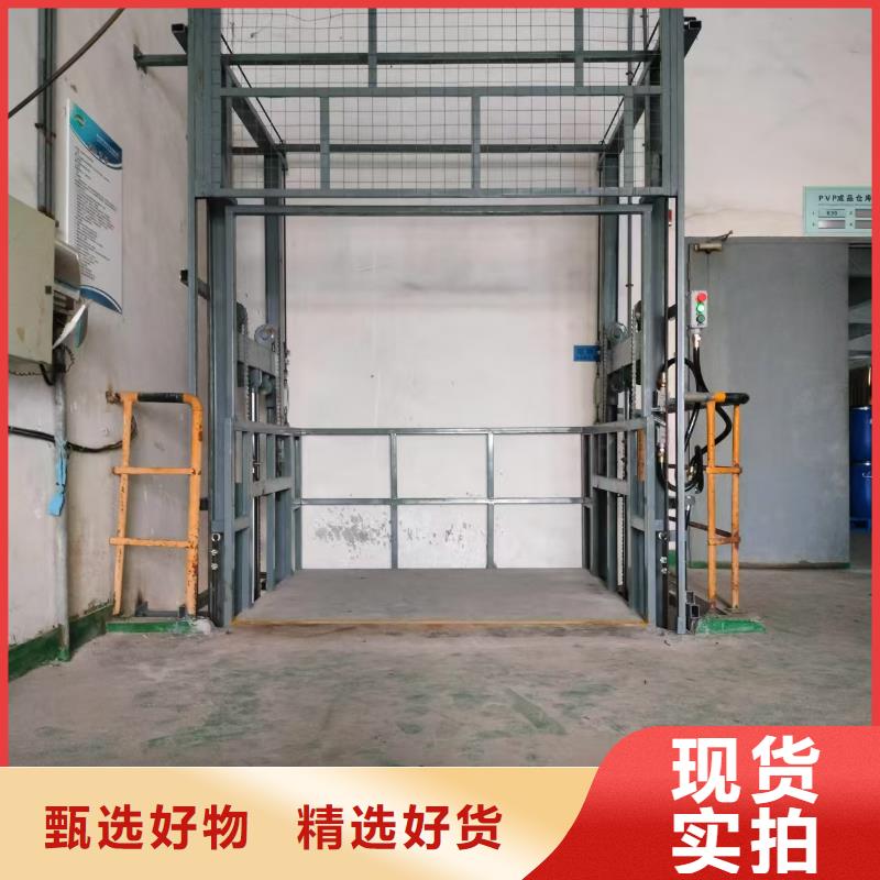 2吨机公司