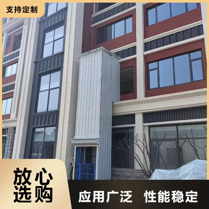 升降货梯供应