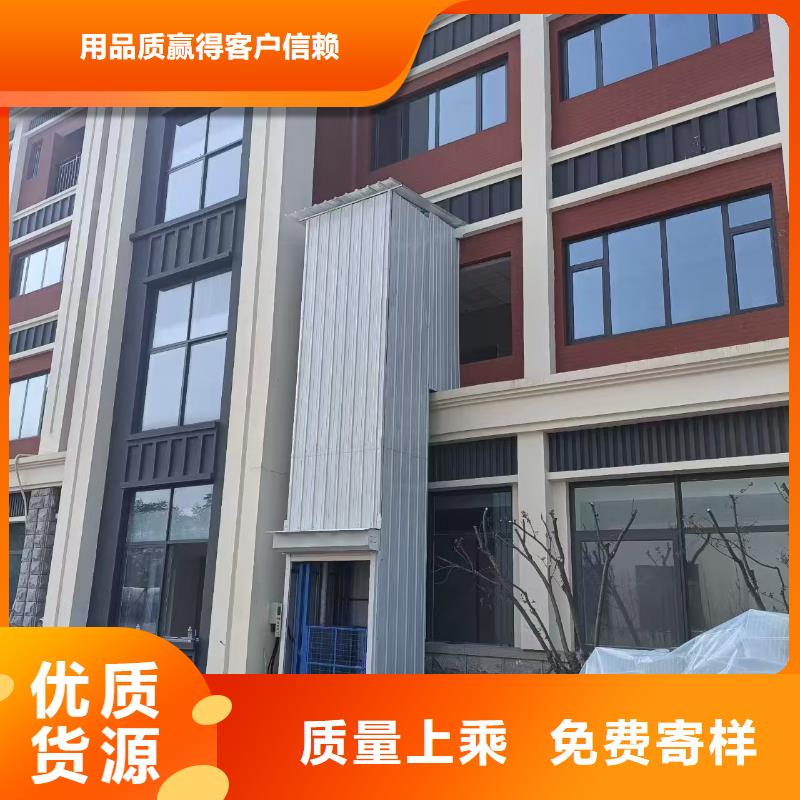 两吨导轨式升降机价格