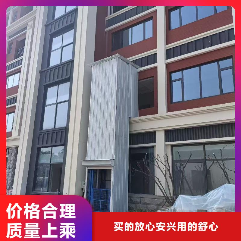 链条导轨式升降平台供应