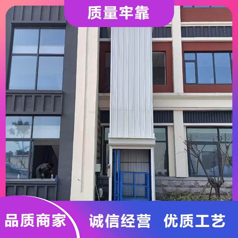 移动剪叉式升降机多少钱生产