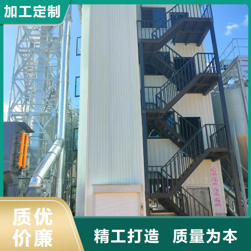 剪叉式升降平台厂家