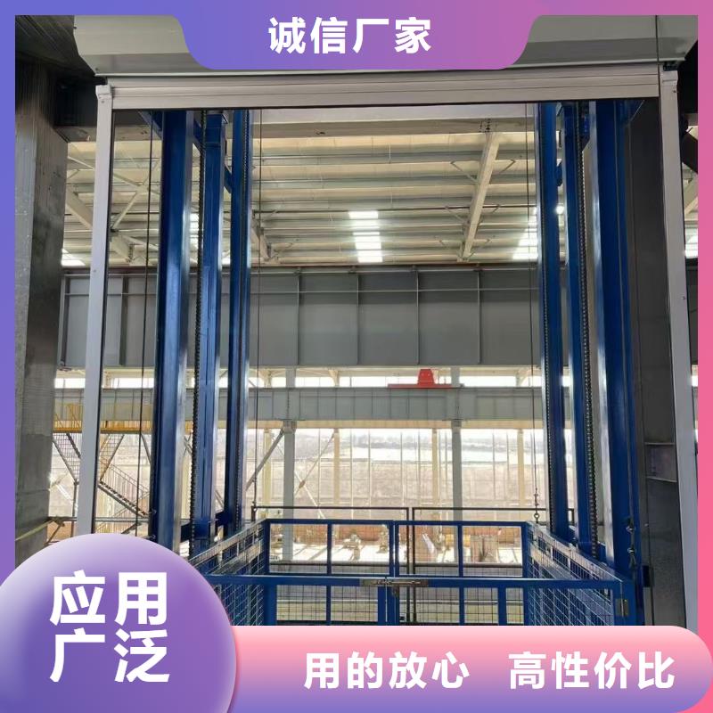 剪叉式升降平台生产
