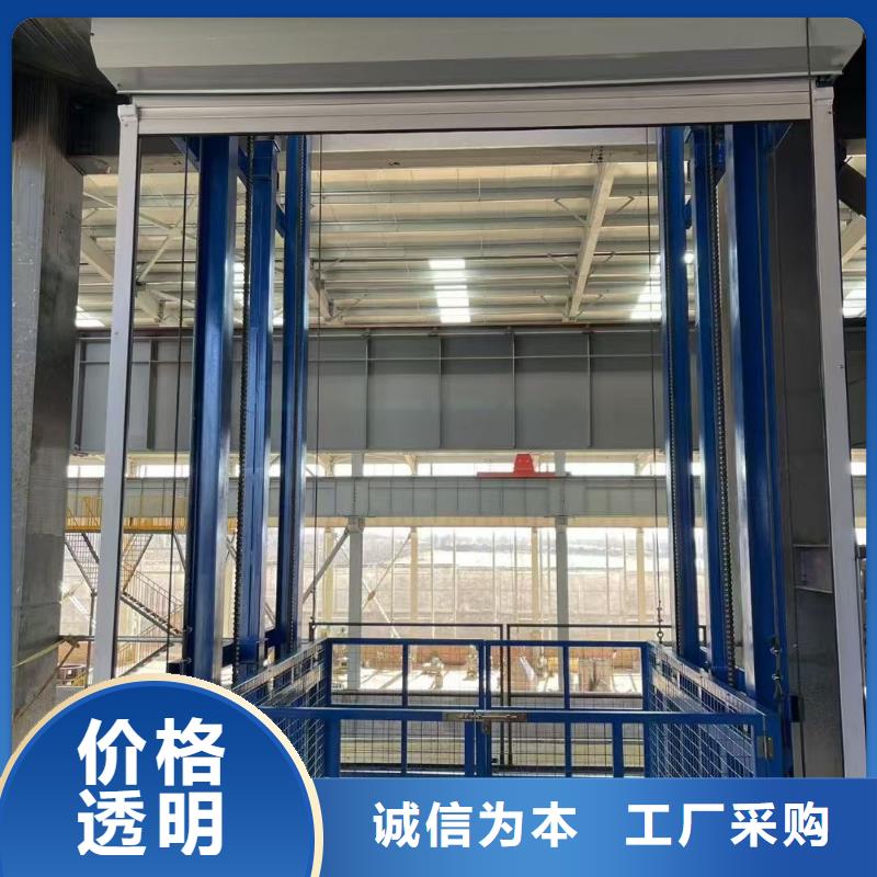 液压导轨货梯报价