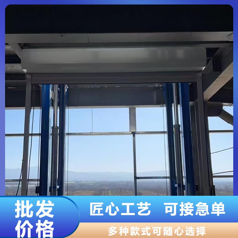 二层导轨式升降机供应