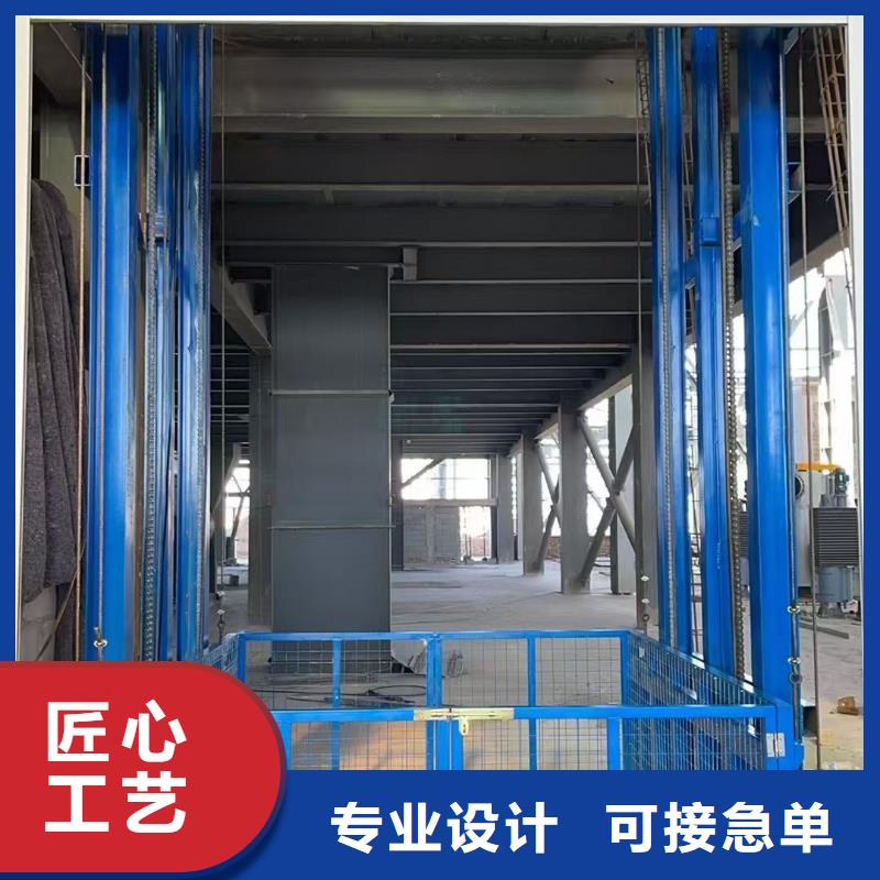 1吨导轨式升降机厂家