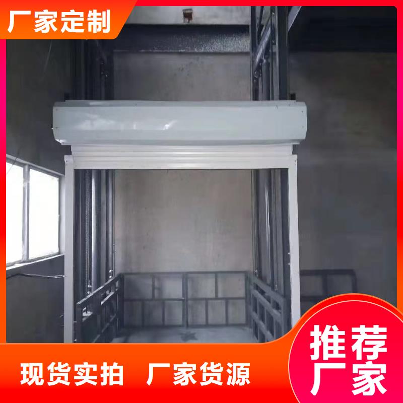 1吨导轨式升降机公司