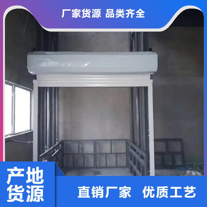 导轨式货物升降机报价