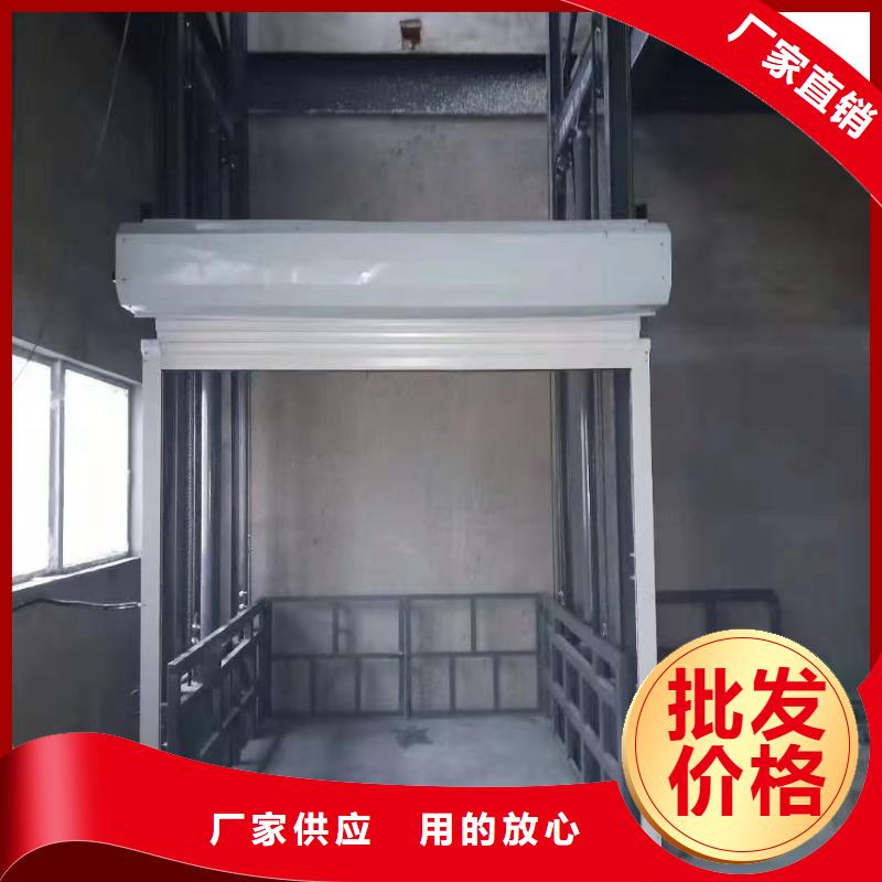 剪叉式升降机价格