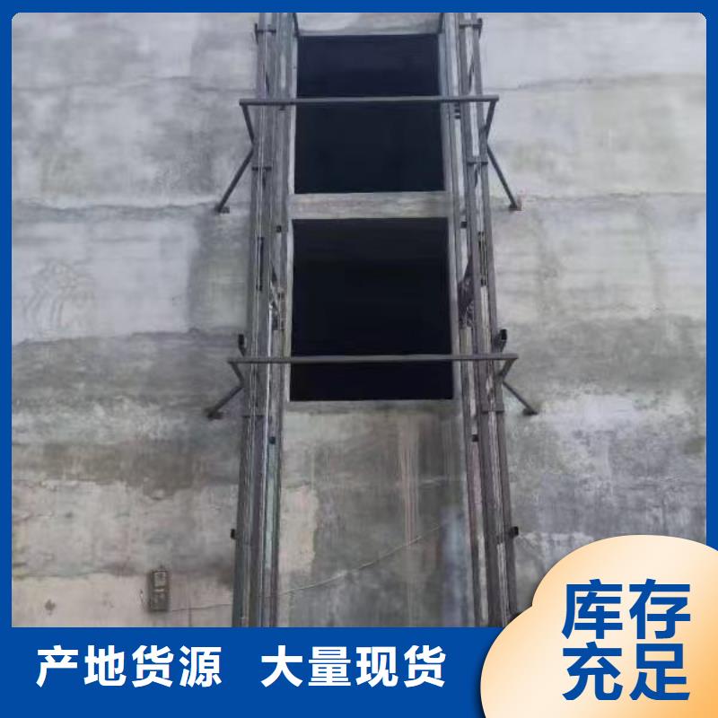 自行剪叉升降机购买