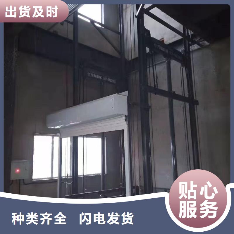 导轨式升降机价格价格