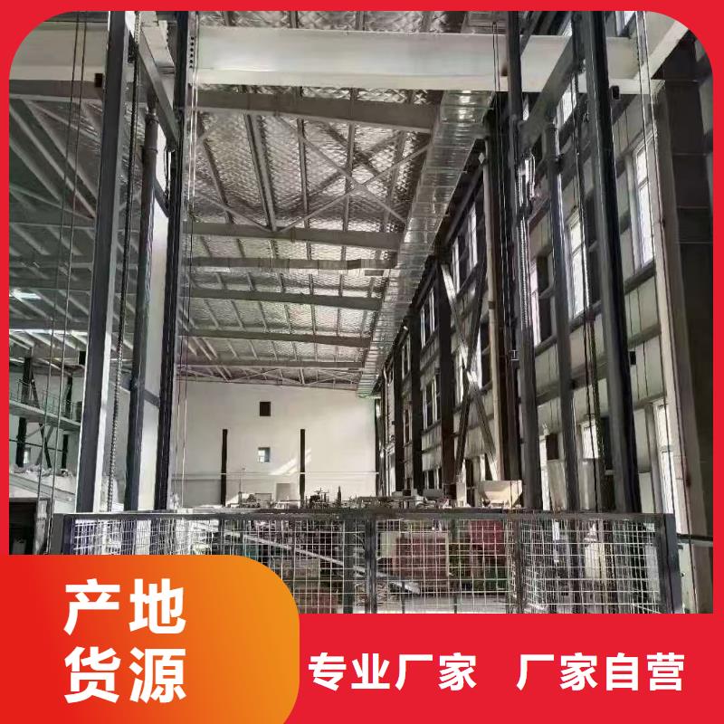 机械固定登车桥	供应