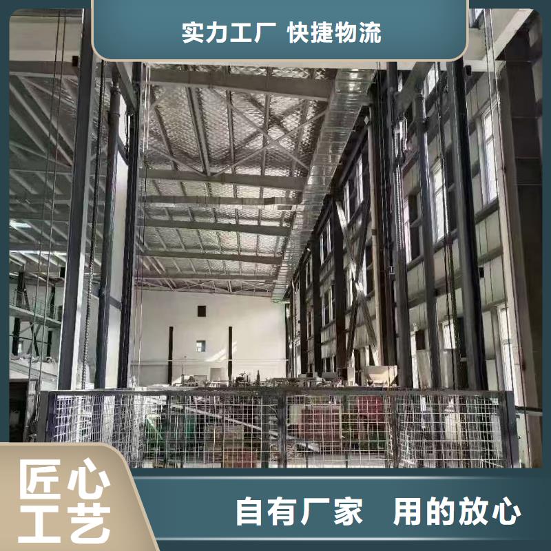 导轨式升降机价格