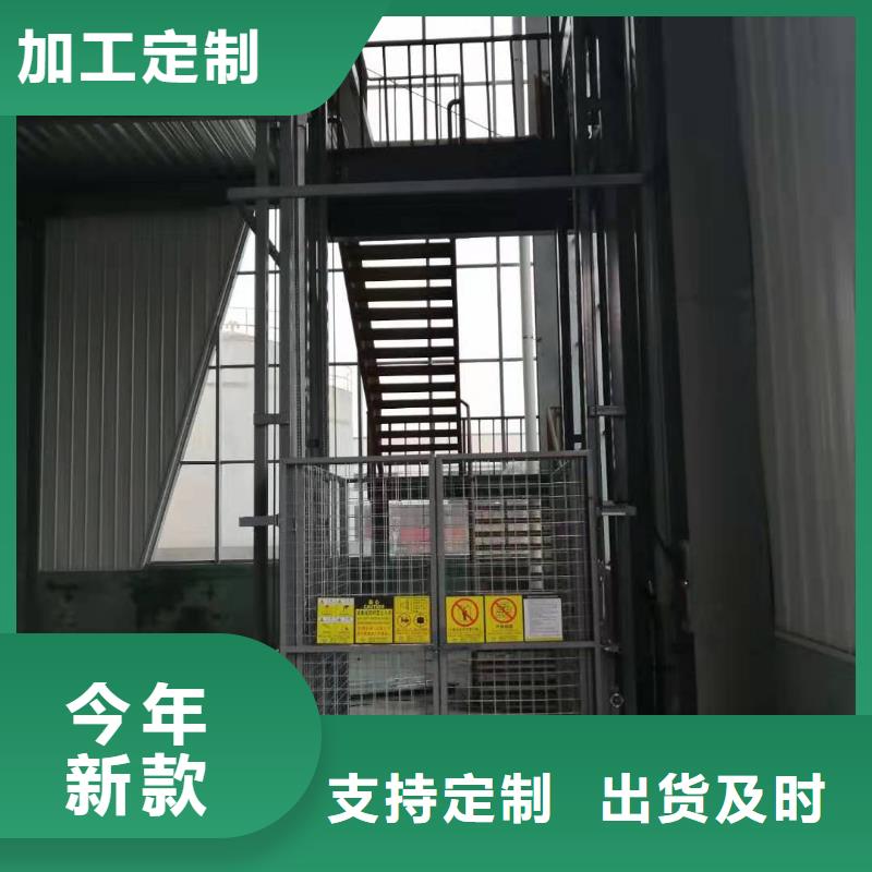 导轨链条式机报价