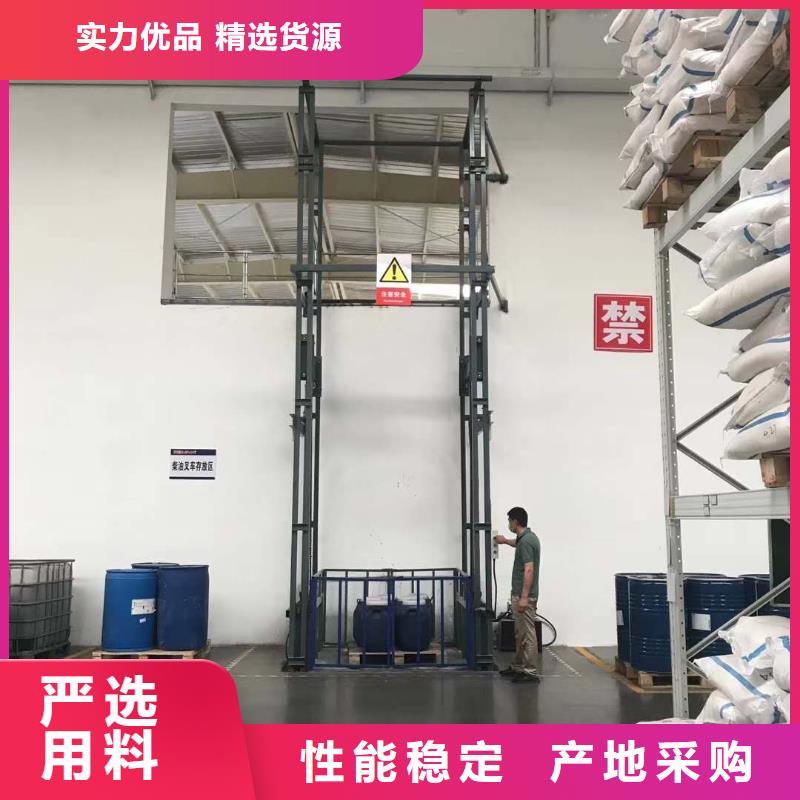 2吨导轨式升降平台报价