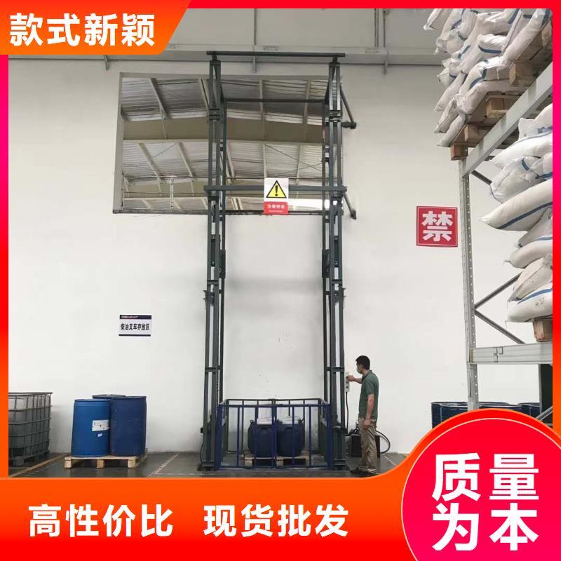 固定式装卸登车桥	供应
