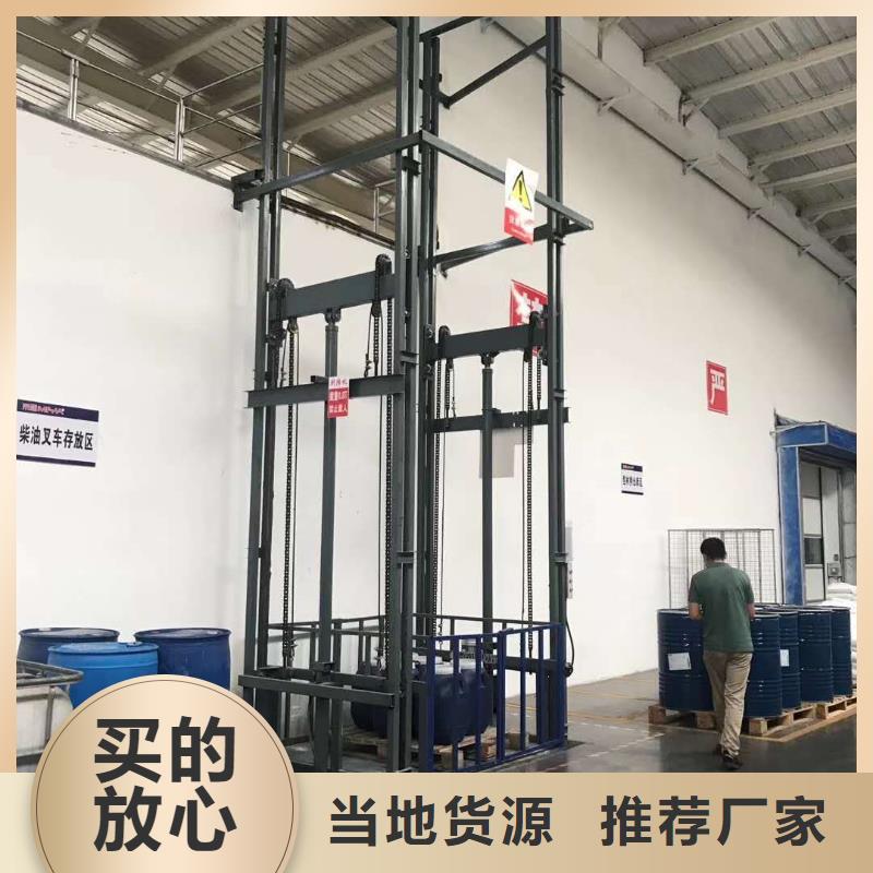导轨式货物升降机报价
