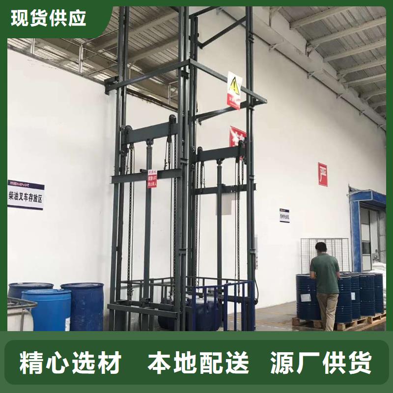 月台固定式登车桥	价格