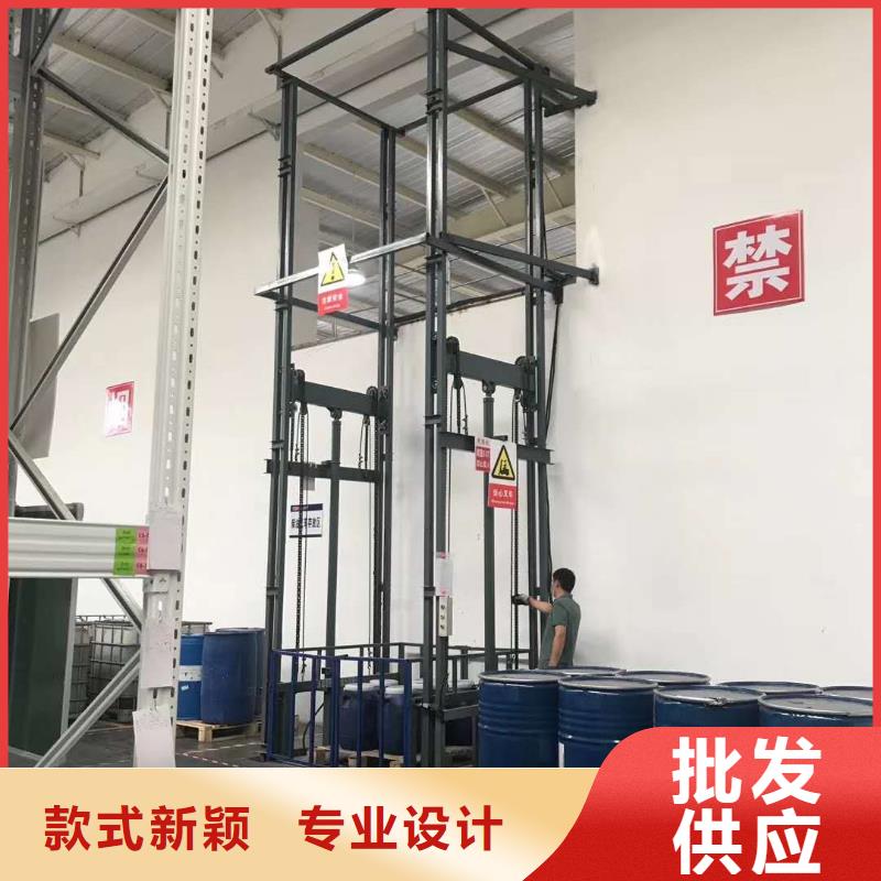 剪叉式升降平台报价