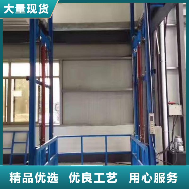 二层导轨式升降机采购