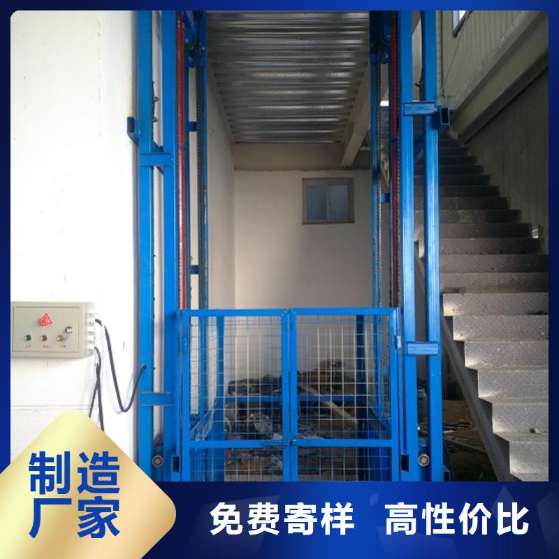 固定式装卸登车桥	购买
