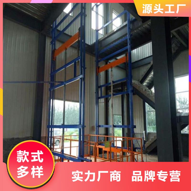 1吨导轨升降机公司