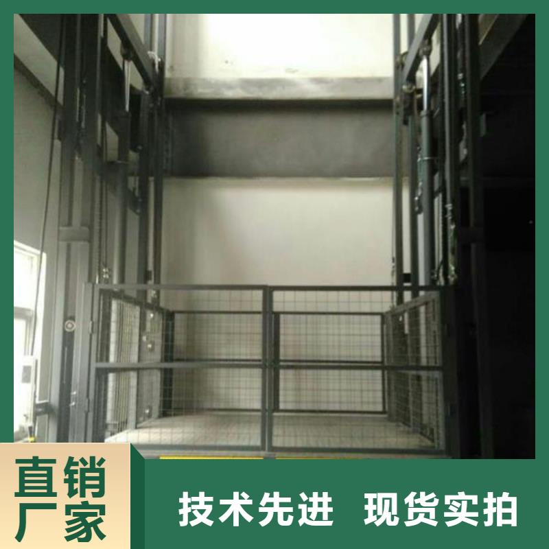 导轨货梯价格