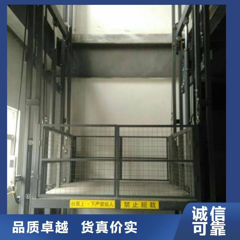 导轨式货物升降机报价