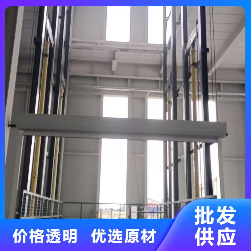 二层导轨式升降机厂家