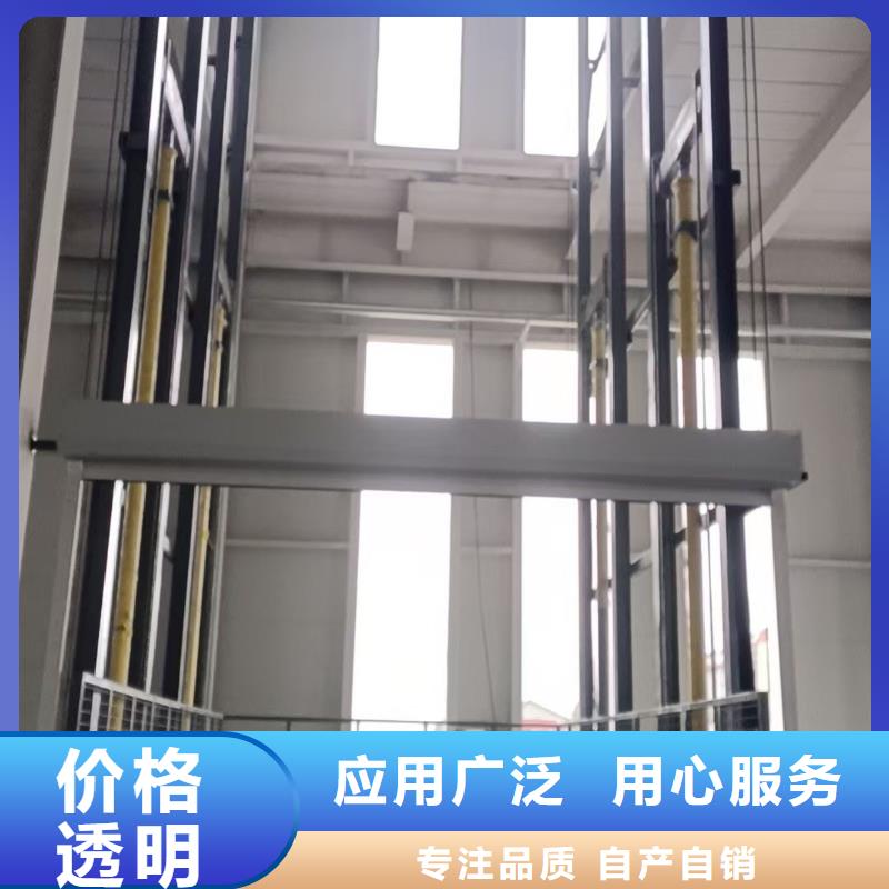 8吨固定登车桥	公司