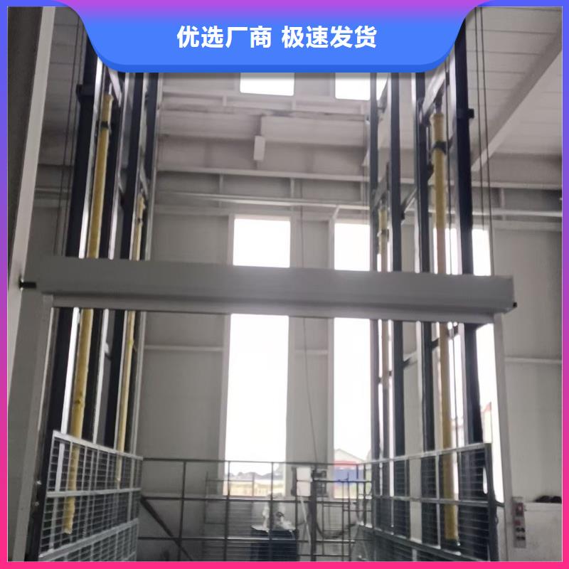 移动剪叉高空升降机采购
