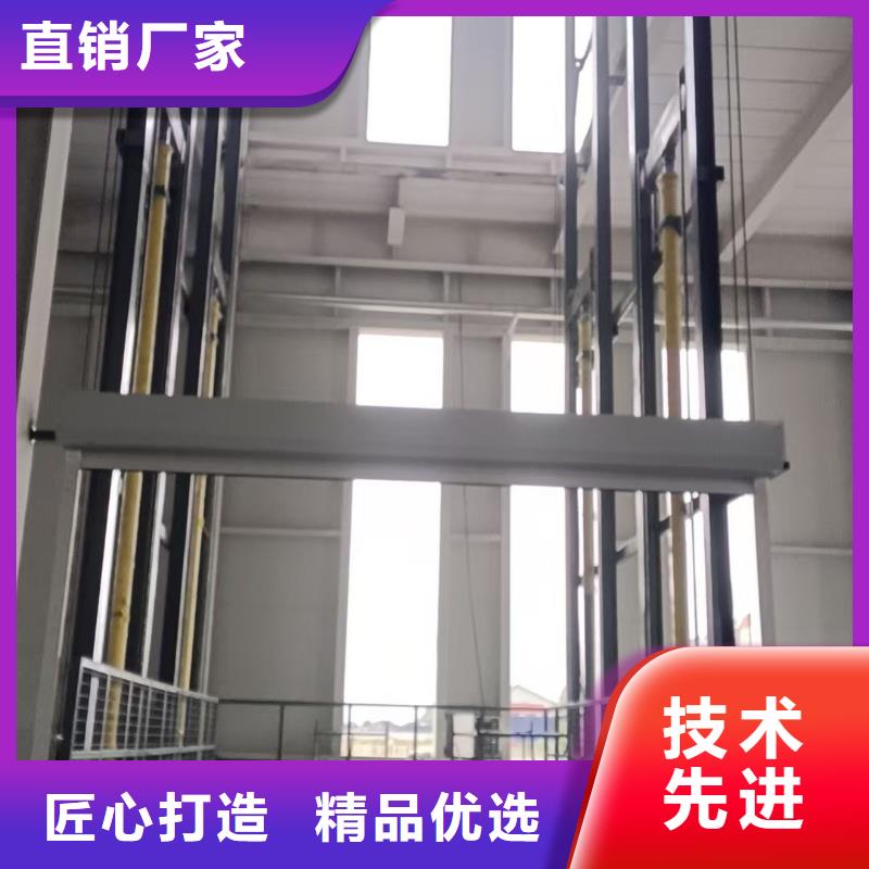 山东导轨升降机供应
