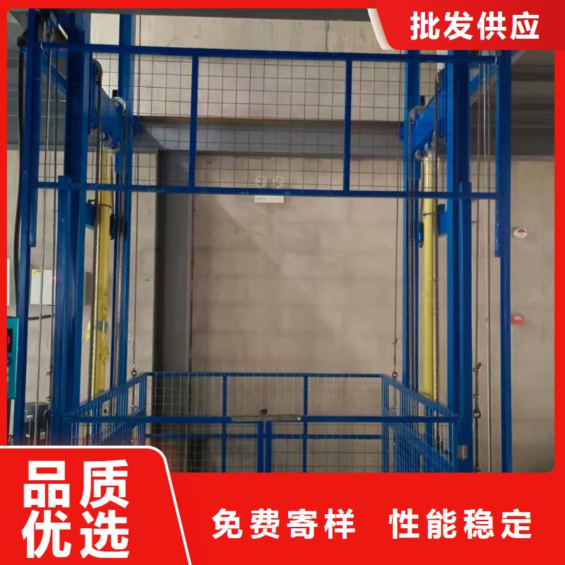 移动剪叉式升降机多少钱公司