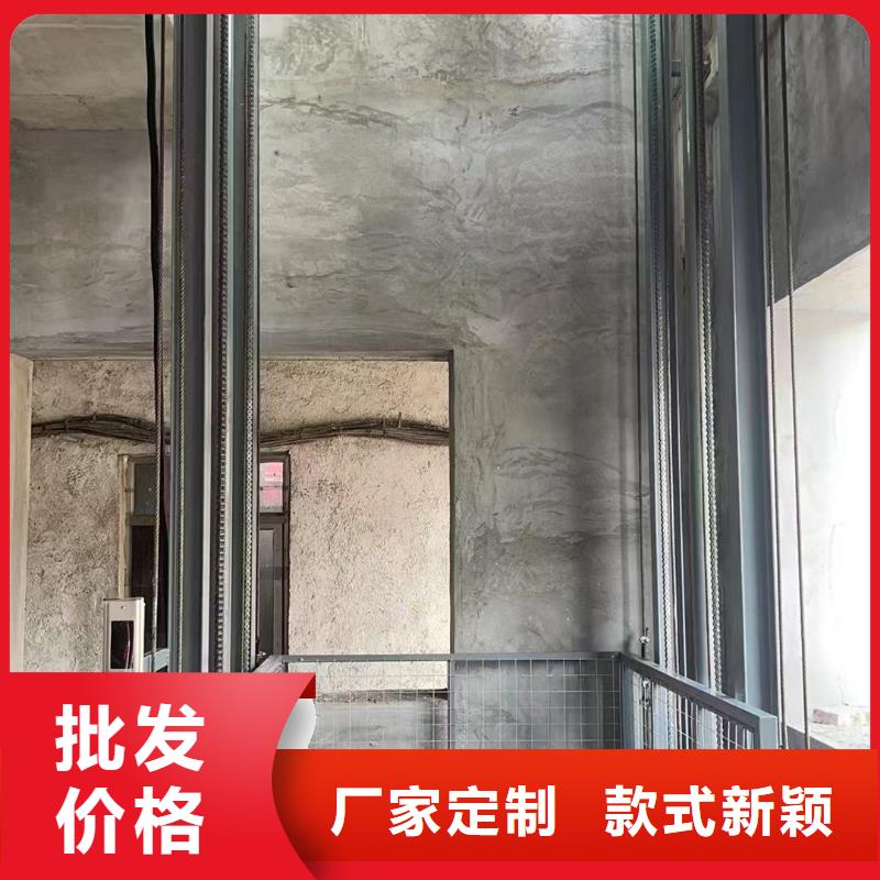 2吨导轨式升降平台报价