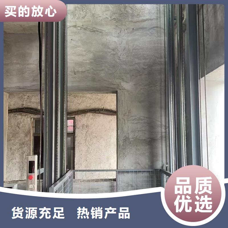 剪叉升降机生产
