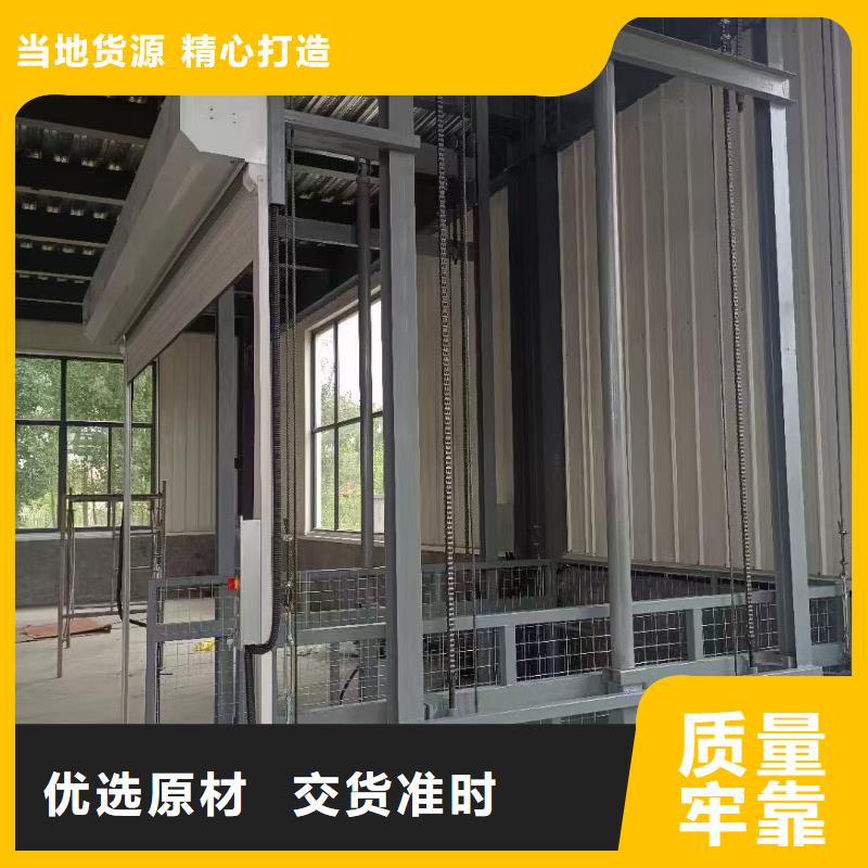 机械固定登车桥	供应