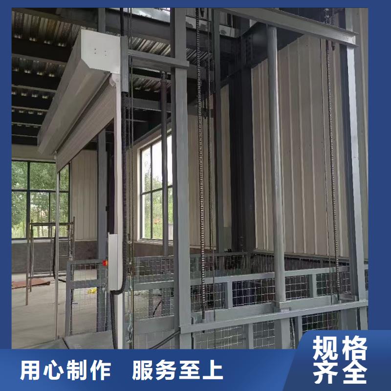 剪叉式升降平台报价