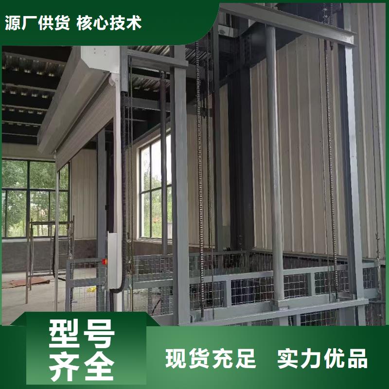 剪叉式卸货平台公司