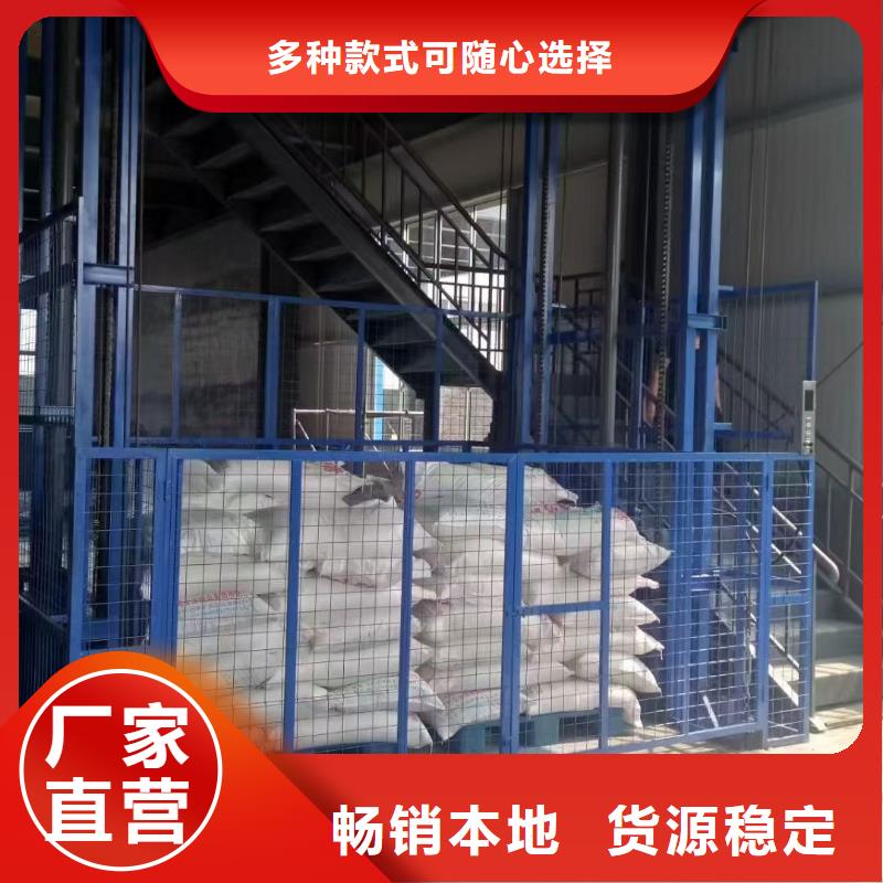 剪叉式可移动升降机价格