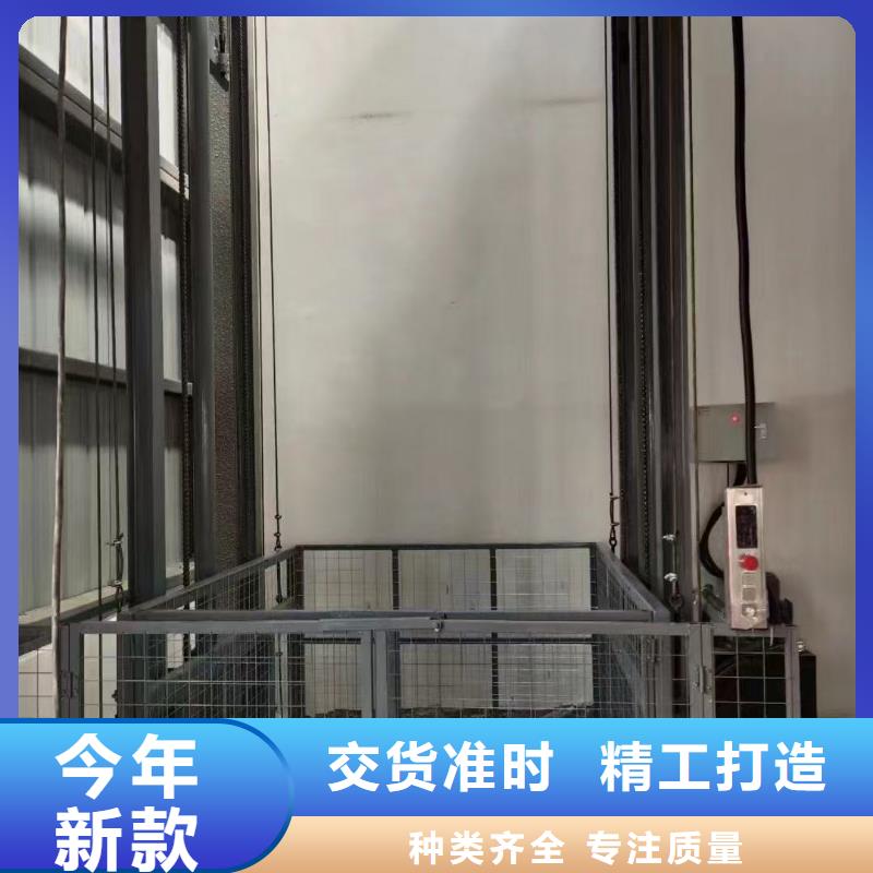 导轨式升降机报价