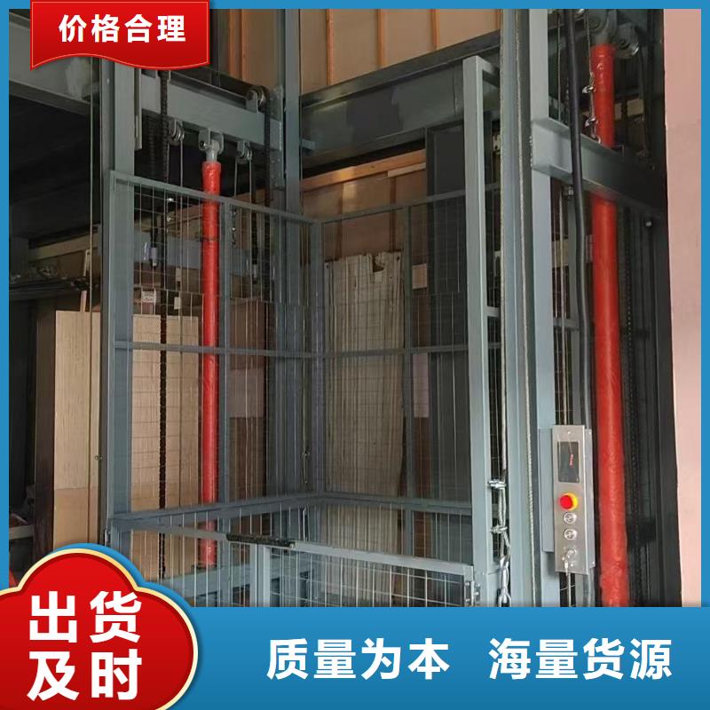 移动剪叉高空升降机供应